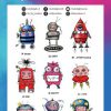 ABM Clear Stamp Baby Bots Out Of This World 148x210mm nr.74 - Afbeelding 2