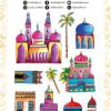ABM Clear Stamp Artsy Arabia 148x210mm nr.58 Desert Mirage - Afbeelding 2