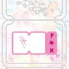 Embossing Die Cut Stencil"